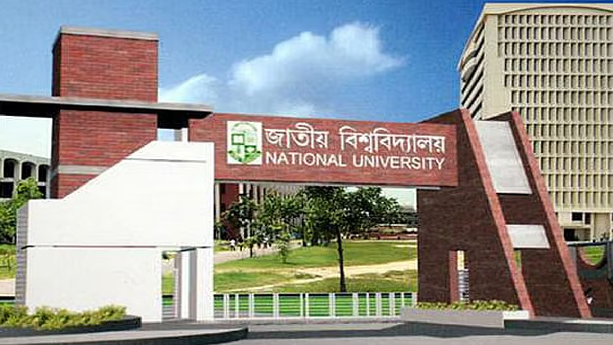 জাতীয় বিশ্ববিদ্যালয় জুলাই-আগস্টে আহত শিক্ষার্থীদের তথ্য সংগ্রহের নির্দেশনা